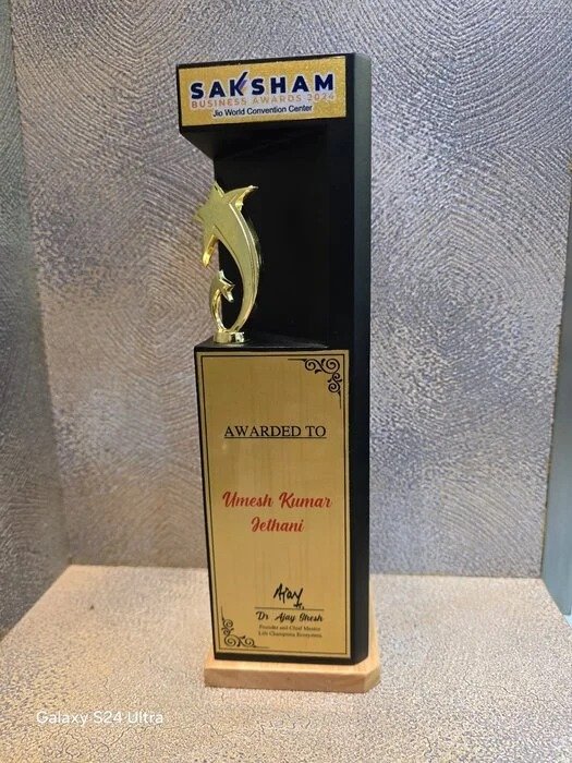Saksham Business Summit 2024 trophy